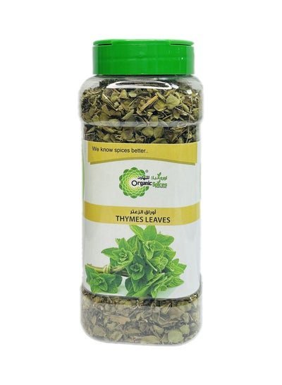ORGANIC SPICES Thyme Leaves 50g