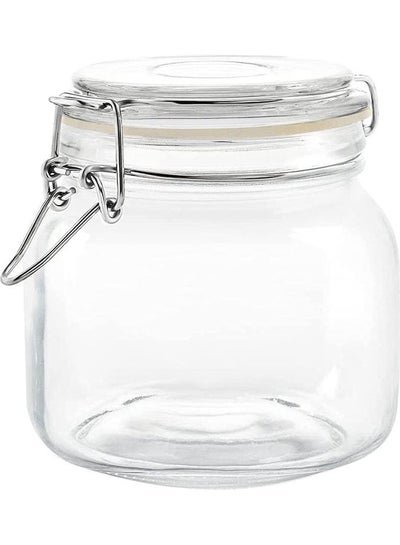 AIWANTO Glass Canister Storage Jar 750ml Clear 25ounce