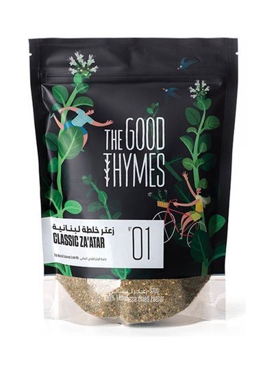 The Good Thymes Classic Za’Atar Mix Thyme 350g  Single