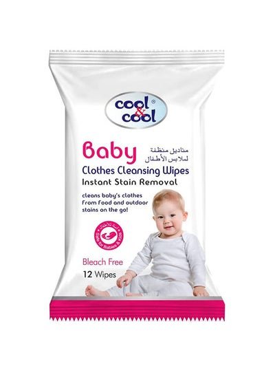 cool & cool Baby Clothes Cleansing Wipes 12’s