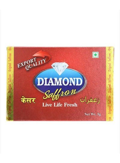 Diamond Saffron 5g