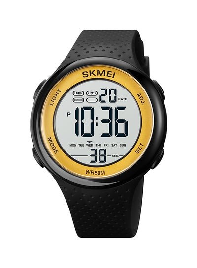 SKMEI Men’s Fashion Outdoor Sports  Multifunction Alarm 5Bar Waterproof Digital Watch  1856