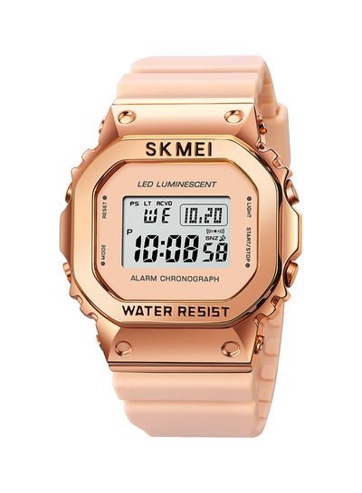 SKMEI Men’s Fashion Outdoor Sports  Multifunction Alarm 5Bar Waterproof Digital Watch  1851