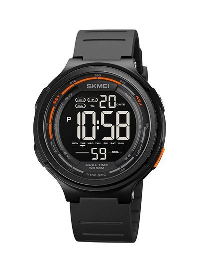 SKMEI Men’s Fashion Outdoor Sports  Multifunction Alarm 5Bar Waterproof Digital Watch  1841