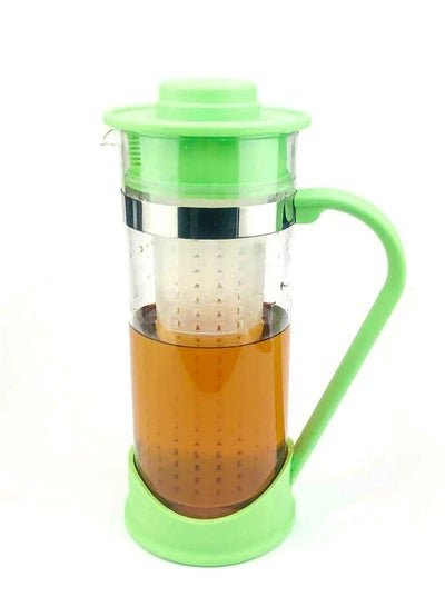 Tealand Dishwasher Safe Teapot Iced Tea Server  With Filter & Lid 1.5 Liter