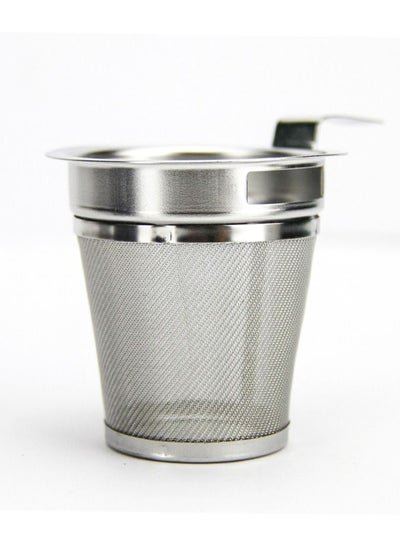 Tealand Durable Fine Mesh Strainer Filter Stainless with Hole 5.5cm  Perfect Size Suitable To Any Teapot Mugs Cups To Steep Loose Leaf Tea