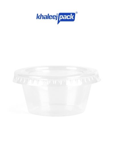 Khaleej Pack KHALEEJ PACK – [100 Cups] Souffle Cups (Clear) 2oz with Tight Lids – Small Shot Cups for Portion Control – Sauces – Dips & Salad Dressings. Strong Seal, Durable & Spill-Free.