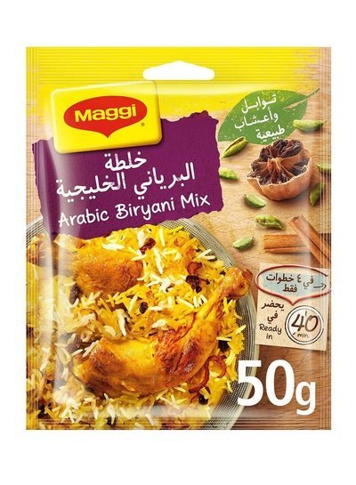 Maggi Arabic Biryani Cooking Mix 50 grams
