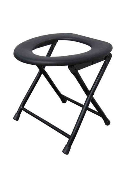 Mi VAZA Outdoor Portable Toilet Chair 35x35x35cm