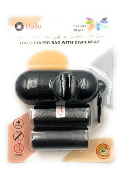 ITALO Diaper Bag Roll with Dispensar / Disposable Dispenser Bag Roll