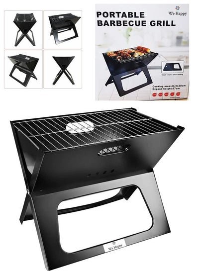 We Happy We Happy X Type Barbecue Portable Outdoor Charcoal Grill | Foldable and Easy to Use