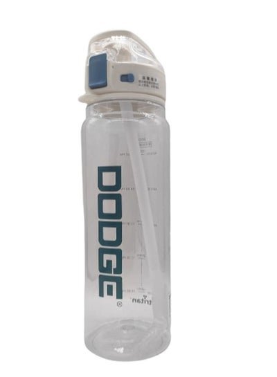 Dodge Sipper Water Bottle