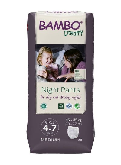 BAMBO DREAMY Diaper Night Pants Girls Medium Tall Pack  4-7 Years