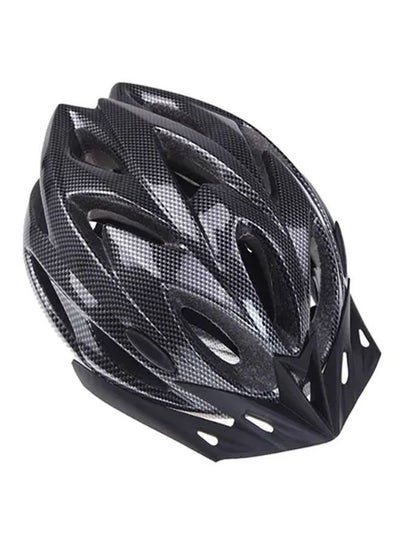 ZCM-HAPPY Cycling Helmet With Visor – 33x10x22 cm
