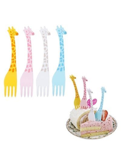 Highland 12 -Piece Giraffe Theme Kid’s  Fork Cutlery Set