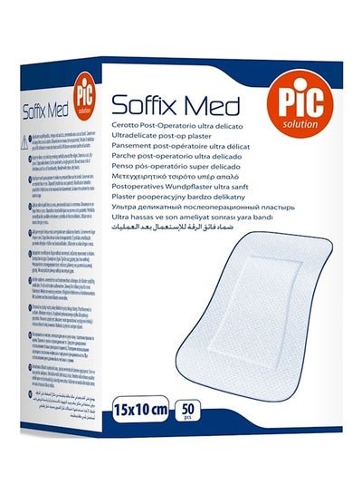 PIC 50-Piece Soffix Med Plaster Set