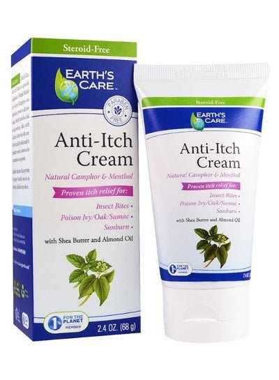 Earth’s Care Shea Butter and Almond Oil Anti-Itch Cream