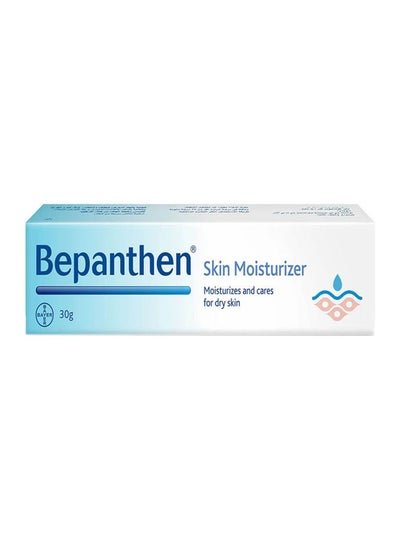 Bepanthen Moisturizing  Cream 30 G
