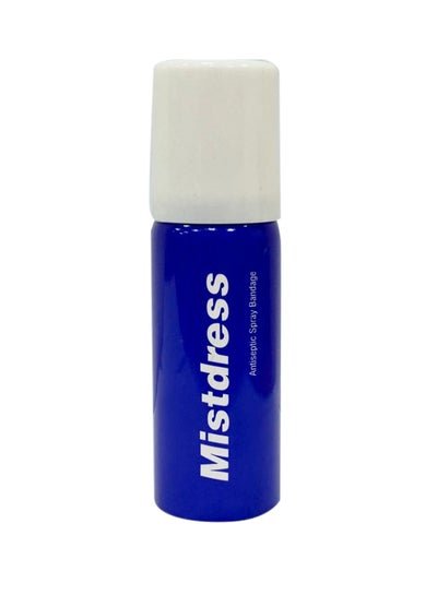 Midascare Antiseptic Spray Bandage