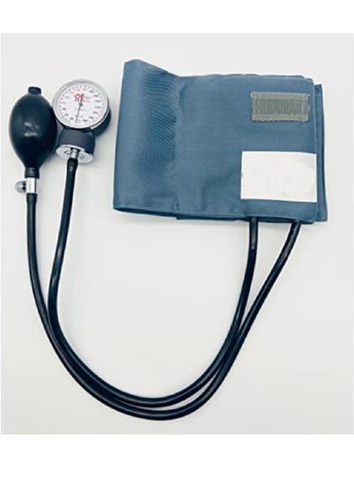 Generic Manual Professional Pressure Cuff Sphygmomanometer with Carrying Case Adult Sized Tracker or Measurement
